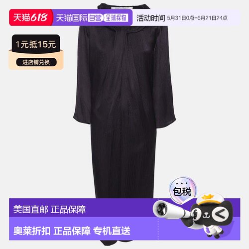 自营Marina Rinaldi Deep Mauve Crepe Tunic Mini Dress - purpl