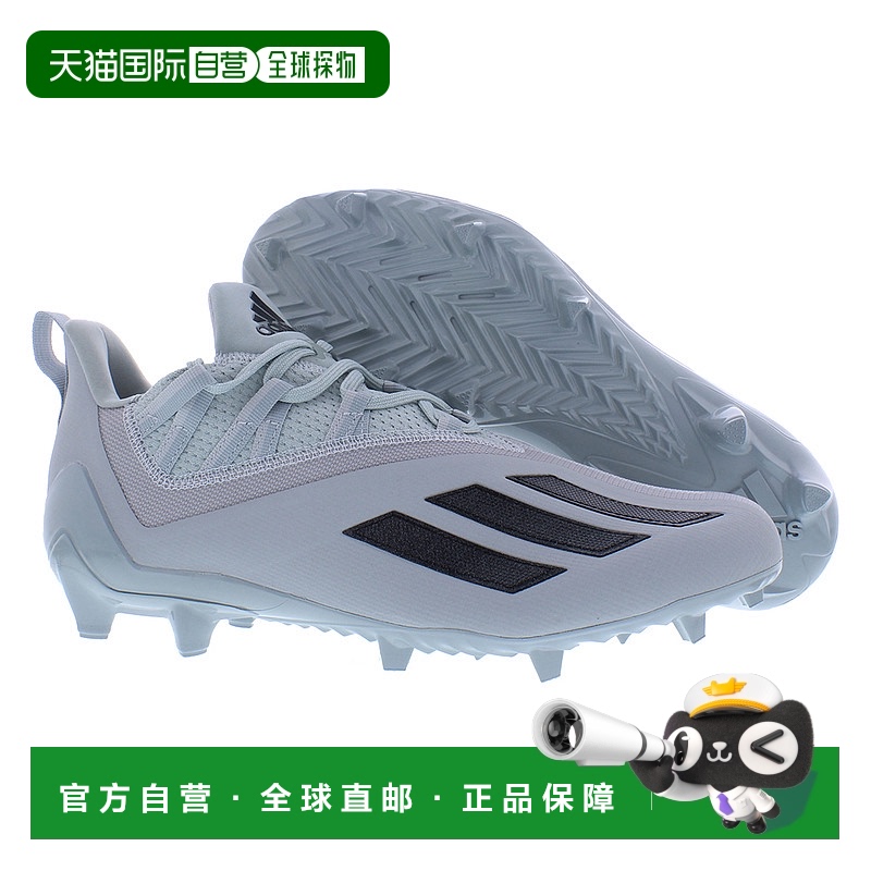 美国直邮Adidas SM Adizero 21男士 运动鞋阿迪达斯正品
