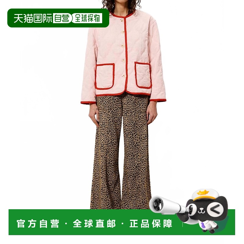 自营frnchAlezia Reversible Quilted Jacket In Pink - pink 美