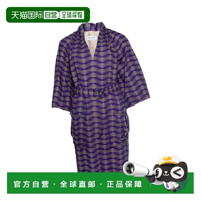 自营Dries van Noten, Tanisha printed poplin minidress - purp