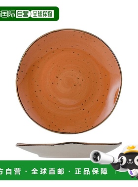 自营 tuxtonArtisan Geode Plate 9