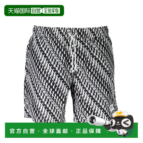 自营Karl Lagerfeld Polyester Men's Swim Men's Boxer - white