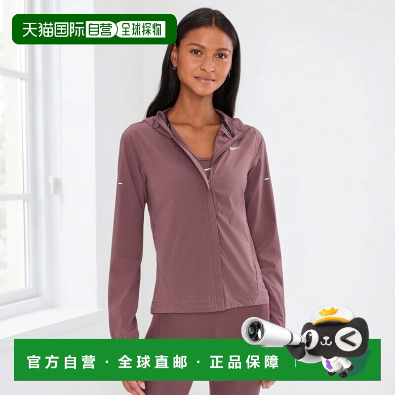 1h可退 【美国直邮】nike 女士 外套耐克防晒