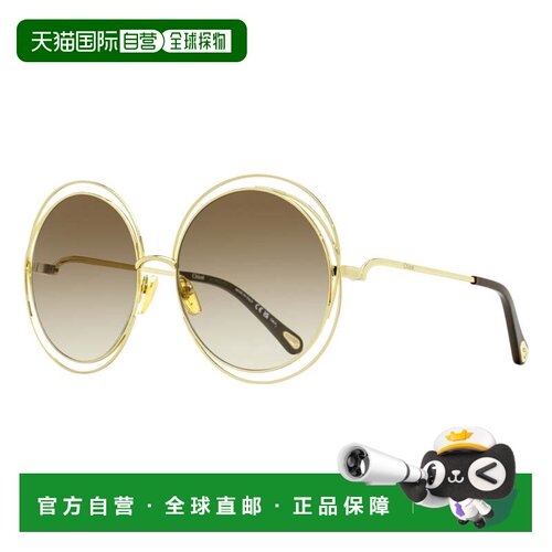 自营Chloe女士大号Carlina太阳镜CH0045S 001金色/棕色62mm-001