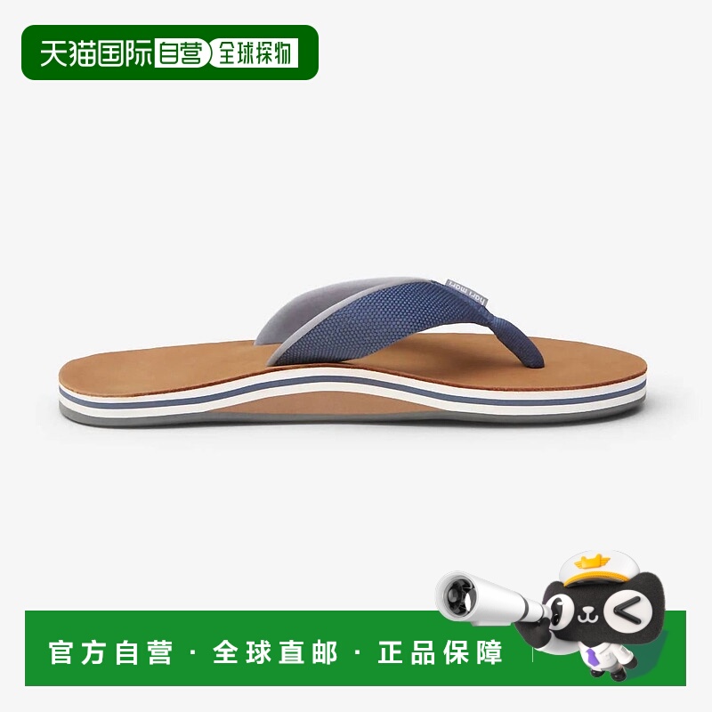 自营hari mari靛蓝/灰色男式童子军人字拖凉鞋-靛蓝/灰色 美国奥