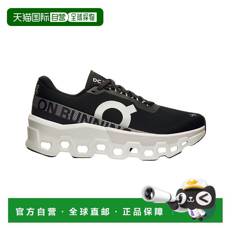 自营On Running Cloudmonster 2 Running Shoe - black 美国奥莱