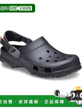 自营 Crocs Classic全地形Clog 206340-001中性款黑色Croslite可-