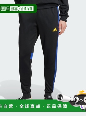 自营adidas Tiro 25 Essentials男式运动长裤-黑色/半透明蓝色/圆