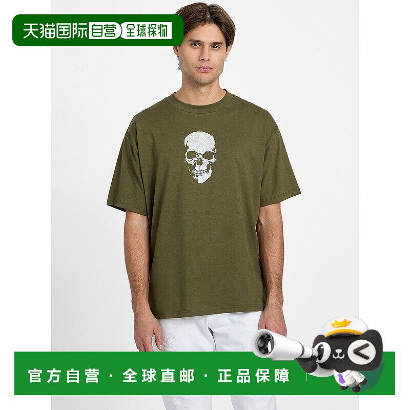 自营guessDante Crewneck Tee - dusty sage 美国奥莱直发男装