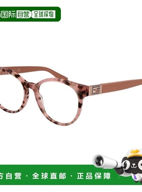 自营 Guess女式光学女式镜架-粉红色 美国奥莱直发