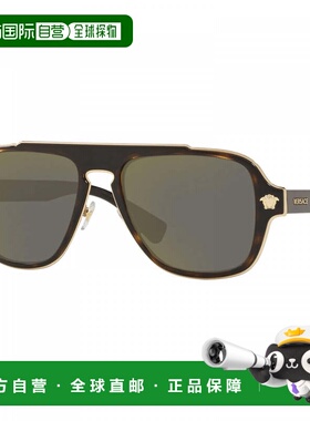 自营Versace Sunglasses Aviator Full Rim, Havana Frame And Da
