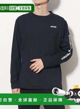 自营 DMM 男士长袖T恤 [VJB56]