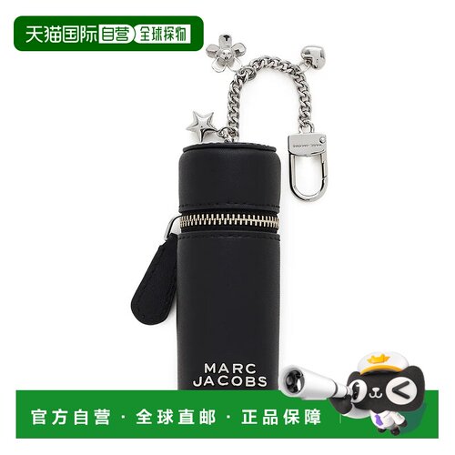 美国直邮MARC JACOBS - Women The Lipstick Case Charm Bag