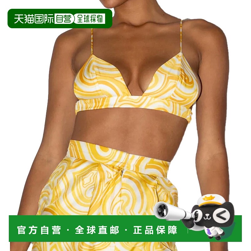 自营ronny koboKara Bra Crop Top In Yellow 美国奥莱直发