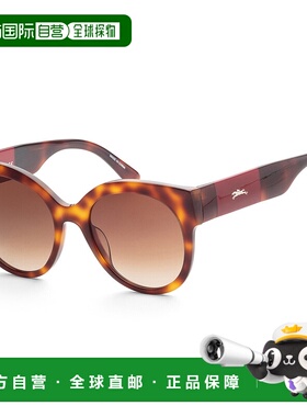 自营 Longchamp 女士 53 毫米太阳镜 - 哈瓦那色 美国奥莱直发