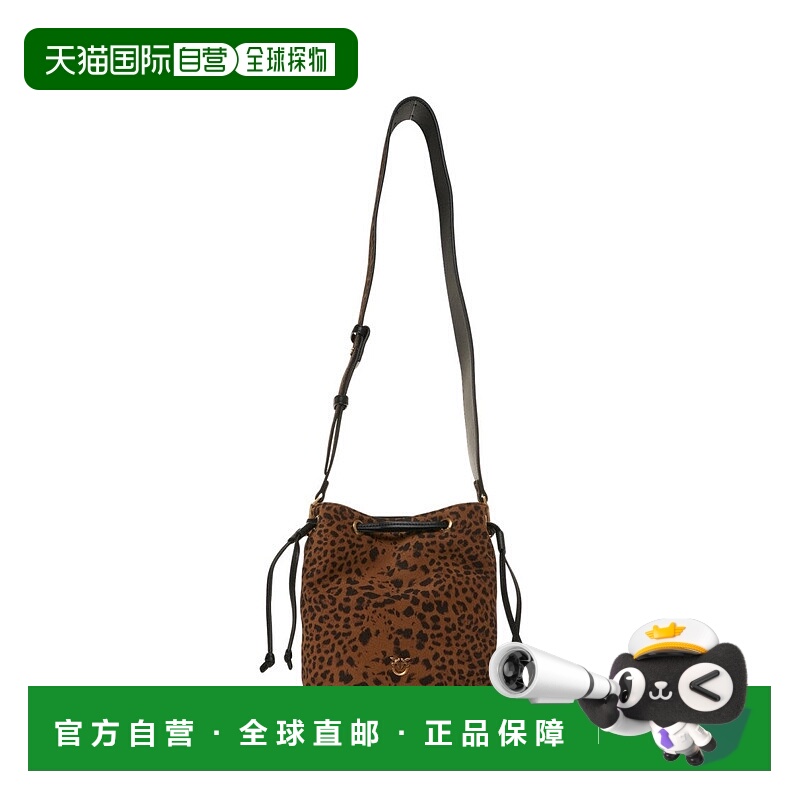自营pinkoBucket Bag With Striking Animal Print - red 美国奥