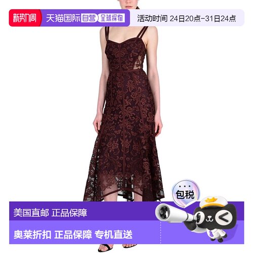 自营Marchesa Notte Ribbon Strap Corded Lace Handkerchief Hem