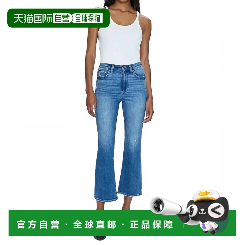 自营pistola列侬高跟鞋牛仔裤在Fling复古-扔复古 美国奥莱直发