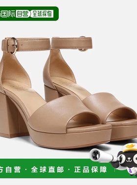 自营Women's Naturalizer Pearlyn I6007L2250 Dress Sandal Taup