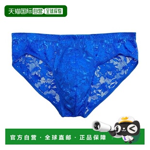 Never Cosabella Comfor Underwear Blue Say 自营Women
