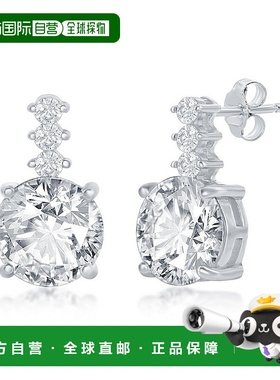 自营 simona925 纯银圆形 CZ 配条形耳钉 - 银白色 美国奥莱直发