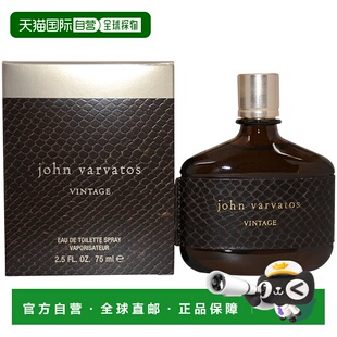 美国直邮John Varvatos 佳酿淡香水男士-75ml正品