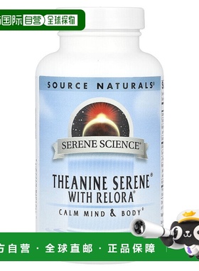 香港直邮源美,Serene Science®, 含 Relora® 的茶氨酸 Serene®，1