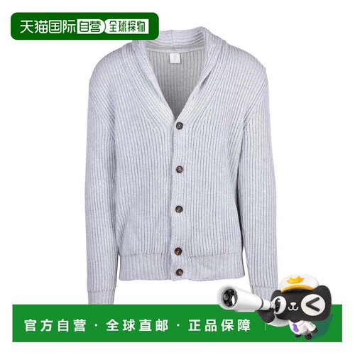 自营eleventyRibbed Wool Button Cardigan - Light Grey - white