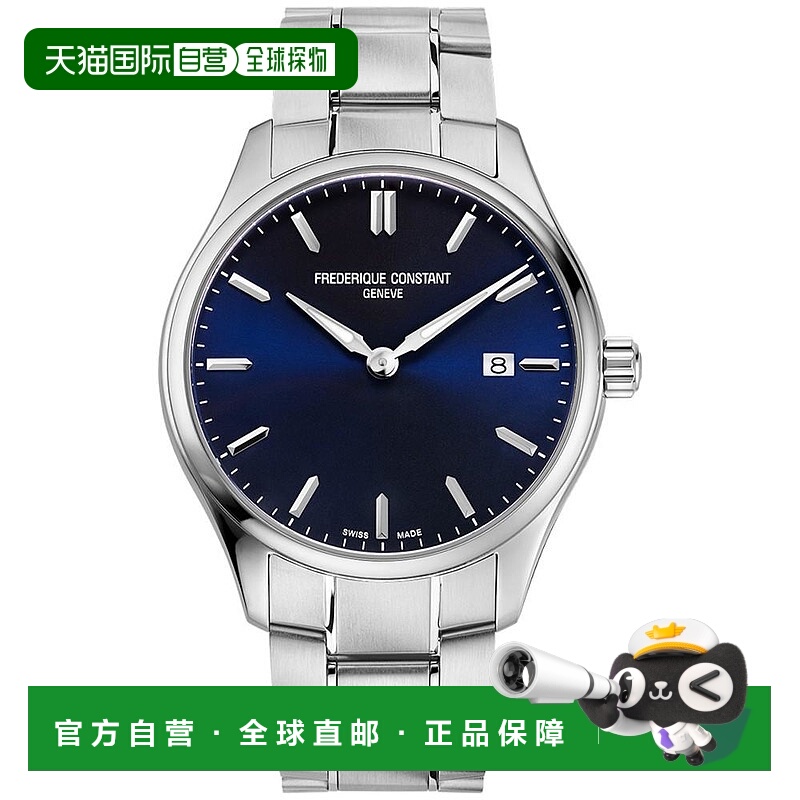 1h可退 【美国直邮】frederique constant 通用 休闲手表