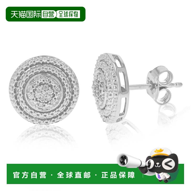 自营vir jewels1/10 克拉圆形实验室生长钻石 .925 纯银耳钉爪镶