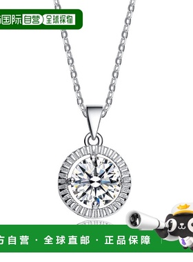 自营 geneviveC.Z.纯银镀铑经典圆形吊坠 - 白色 美国奥莱直发