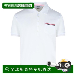 美国奥莱 自营 白色 thom 直发 browne白色三色细节棉质Polo衫
