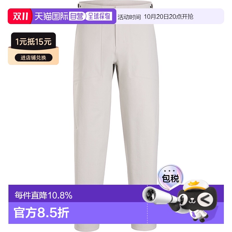 1h可退 加拿大直邮Arc'teryx Veilance Diode MX 男裤 防风保暖