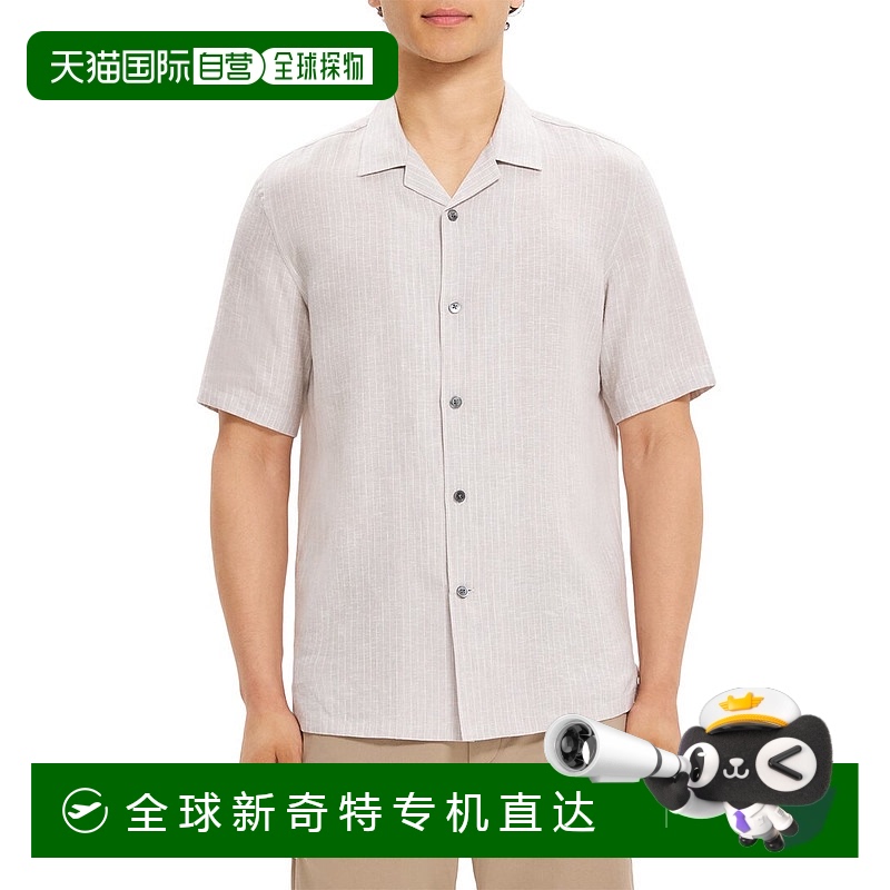 自营 Theory Daze Linen-Blend Shirt - grey 【美国奥莱】直发