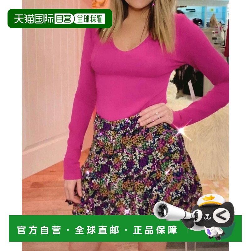 自营bailey 44Gretchen顶部在洋红色-洋红色 美国奥莱直发