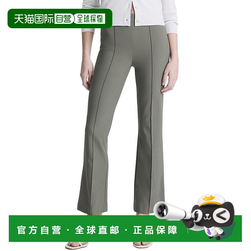 自营Vince Mid Rise Pintuck Crop Flare Pant - grey 美国奥莱直