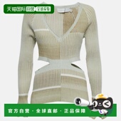 Peyton Simkhai 自营Jonathan Knit Beige Rib Out Striped Cut