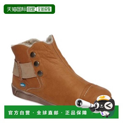 自营Women's Cloud Footwear Aline Boots Brown Leather Ankle B