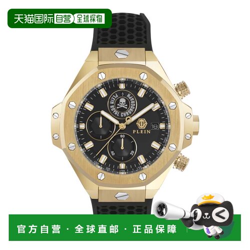 自营philipp pleinPlein Chrono Royal Silicone Watch - black/g