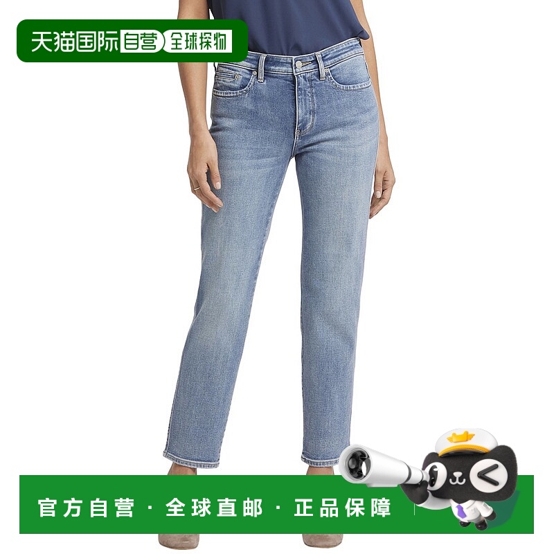 自营NYDJ Stella Indigo Stream Tapered Jean - blue 美国奥莱直