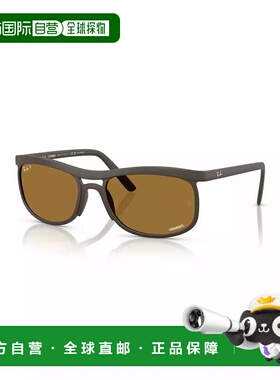 【美国直邮】ray ban/雷朋  太阳镜