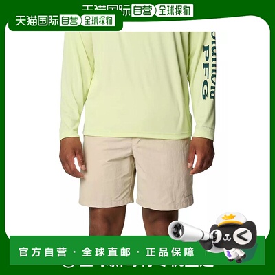 【美国直邮】Columbia 男士 PFG Backcast IV 6 水短裤 防晒快干