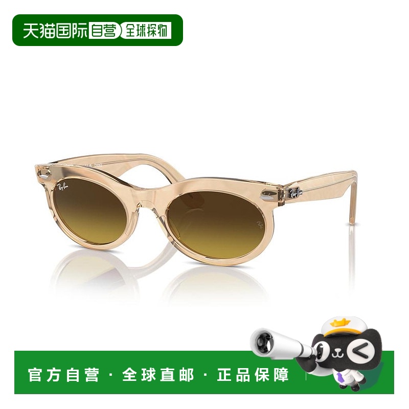 1h可退 【美国直邮】Ray-Ban|0RB2242 Wayfarer 椭圆形变色镜片