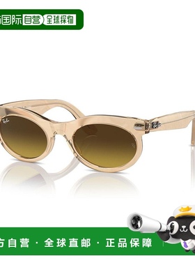 1h可退 【美国直邮】Ray-Ban|0RB2242 Wayfarer 椭圆形变色镜片
