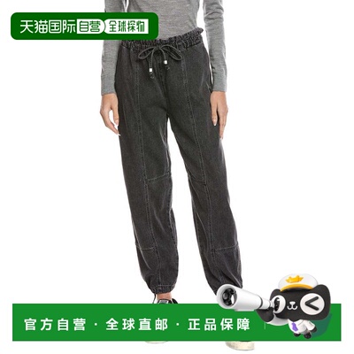 自营rag & bone Featherweight Jordan Pant - black 美国奥莱直