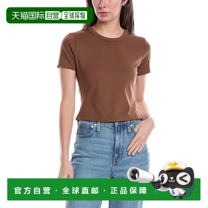 rag & bone自营rag & bone Enhance 婴儿 T 恤 - 棕色 新款