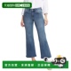 Petites Jean Waist Relaxed 自营NYDJ Flare Match Playlist