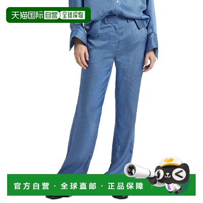 自营Derek Lam 10 Crosby Demetria Boarder Stripe Satin Twill