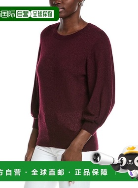 自营 autumn cashmere秋季羊绒气球袖羊绒与丝绸混纺毛衣-红色 美
