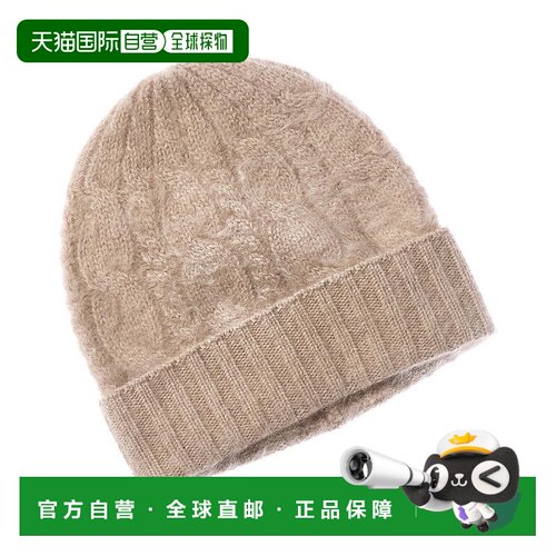 自营sofiacashmereSofifacashmere拉绒羊绒粗缆帽-棕色 美国奥莱